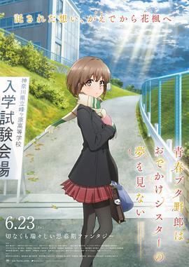 青青青青爽极品在线视频